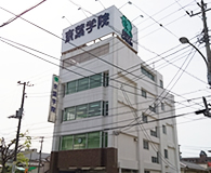 京葉学院  五井校