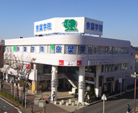 京葉学院  成田校