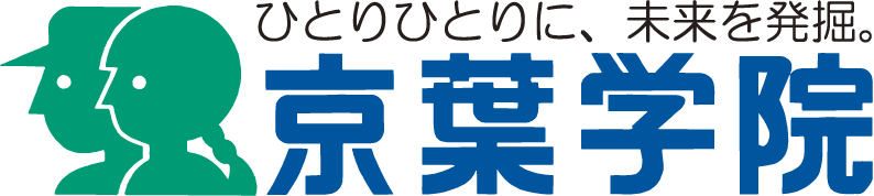 京葉学院ロゴ