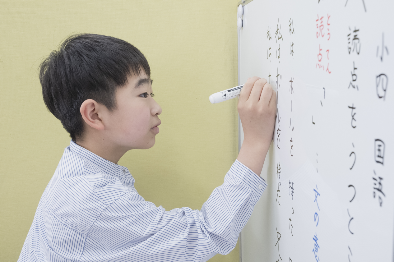 授業の様子