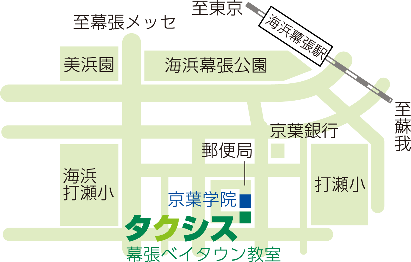 幕張ベイタウン教室マップ